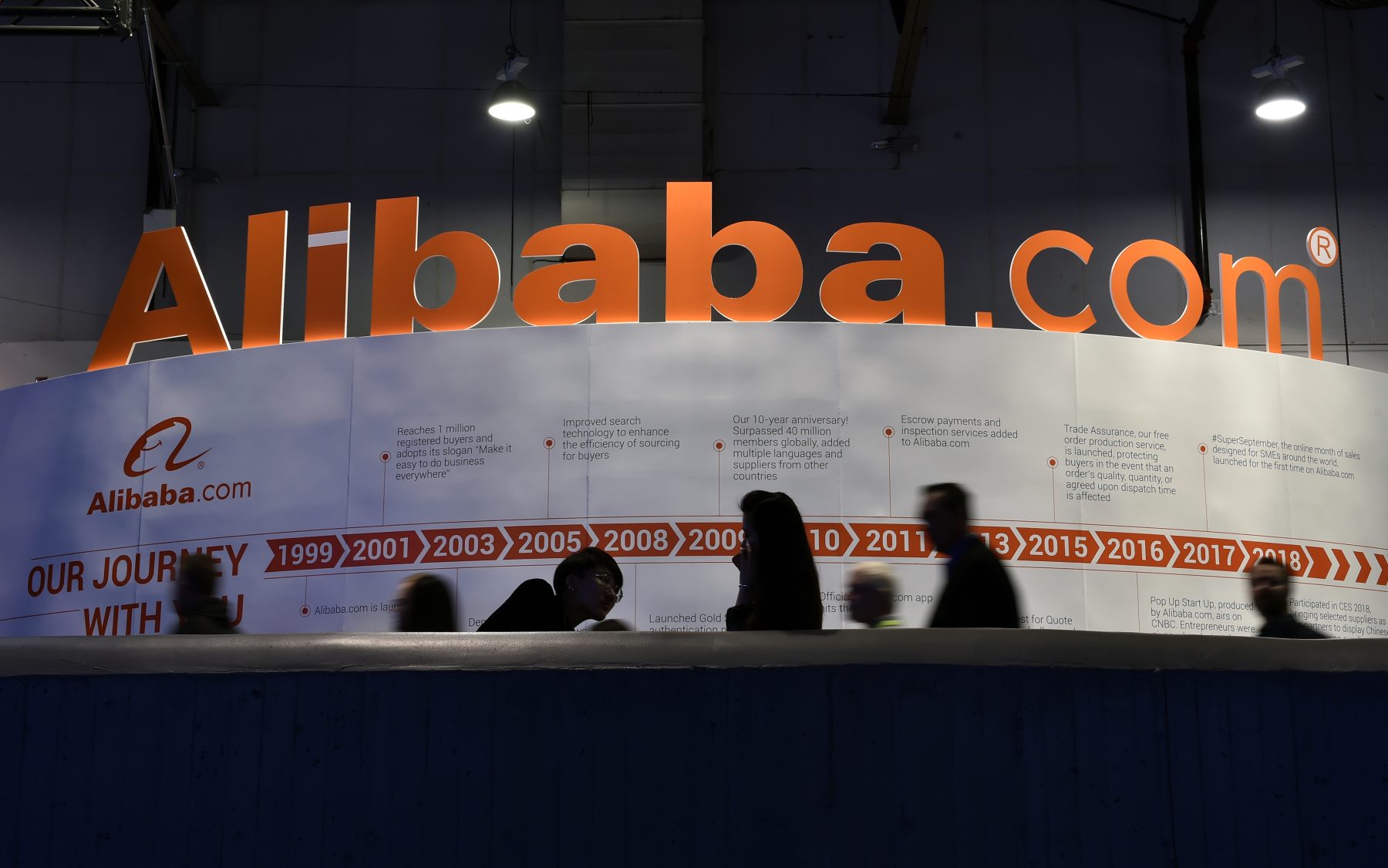 Alibaba Launches AI Music Generator Happy Shrimp in China